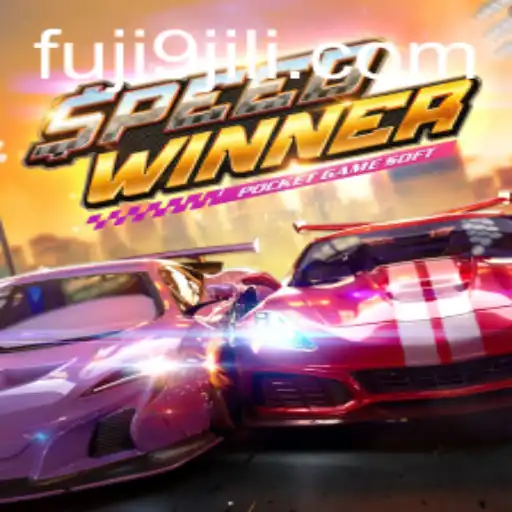 Unveiling SpeedWinner: Experience the Thrill with FUJI9